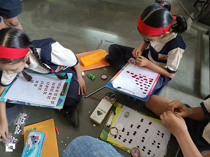 The School Project