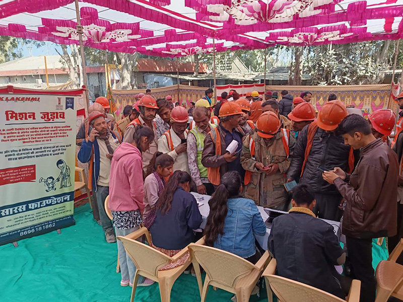 Worker/Community Facilitation Centres (WFC)